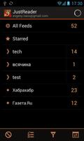JustReader beta