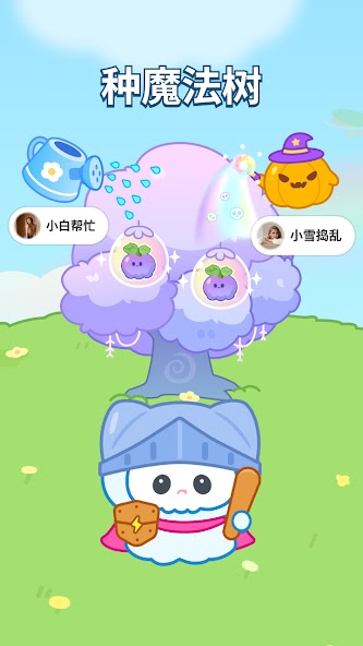 Adoraboo