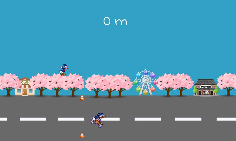 DuckJump