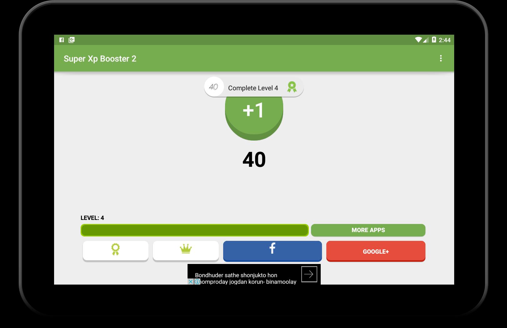 Super XP Booster 2