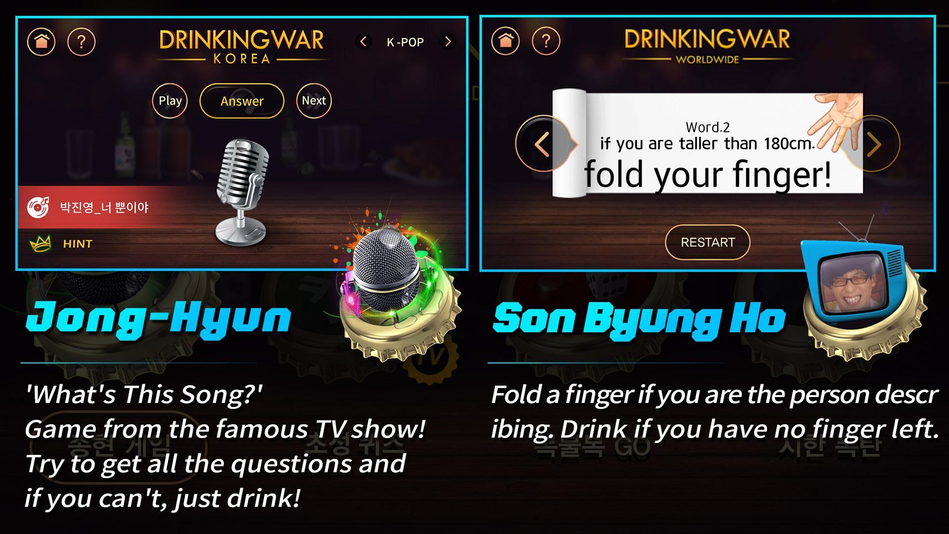 Drinking War : Fun Random Game