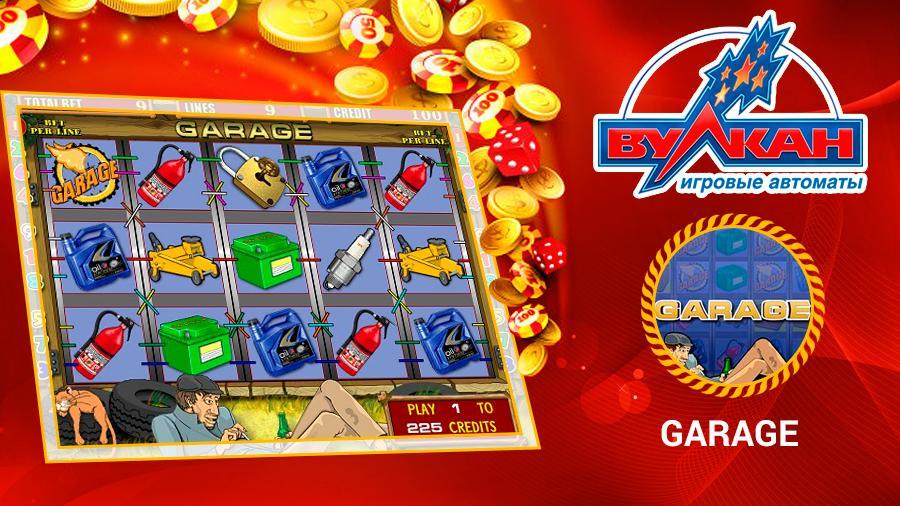 Vulkan of Luck Casino