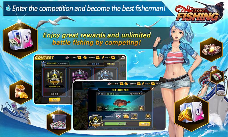 I Love Fishing