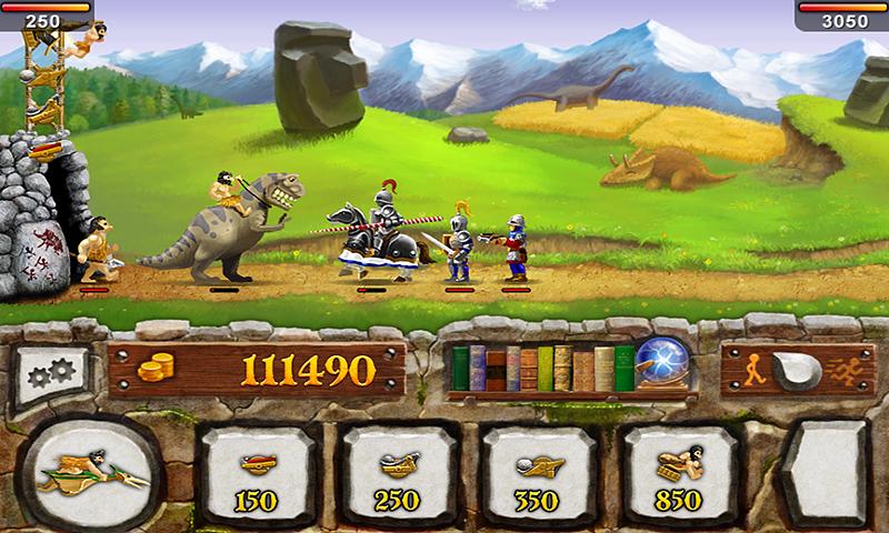 The Wars 2. Defense and Attack