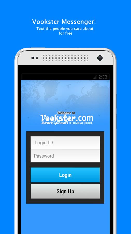Vookster Messenger