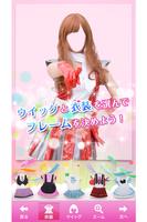 idol camera