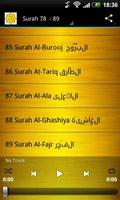 Saad Al Ghamidi Quran MP3