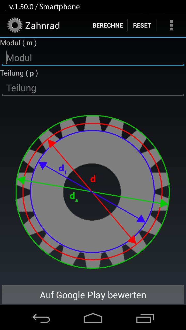 gear calculation