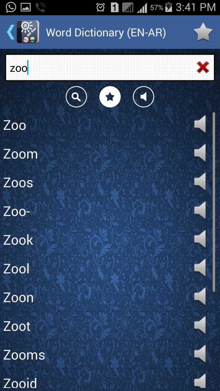 Word Dictionary (EN-AR)