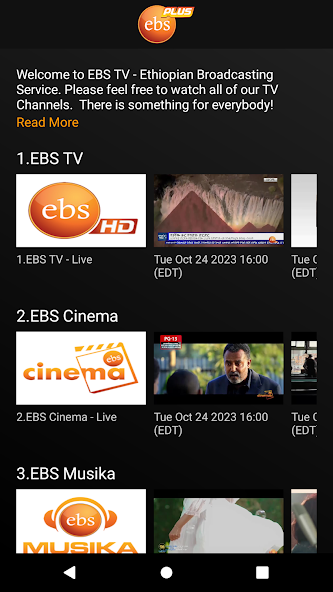 EBS TV