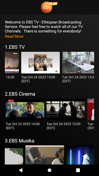 EBS TV