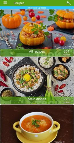 Rice recipes