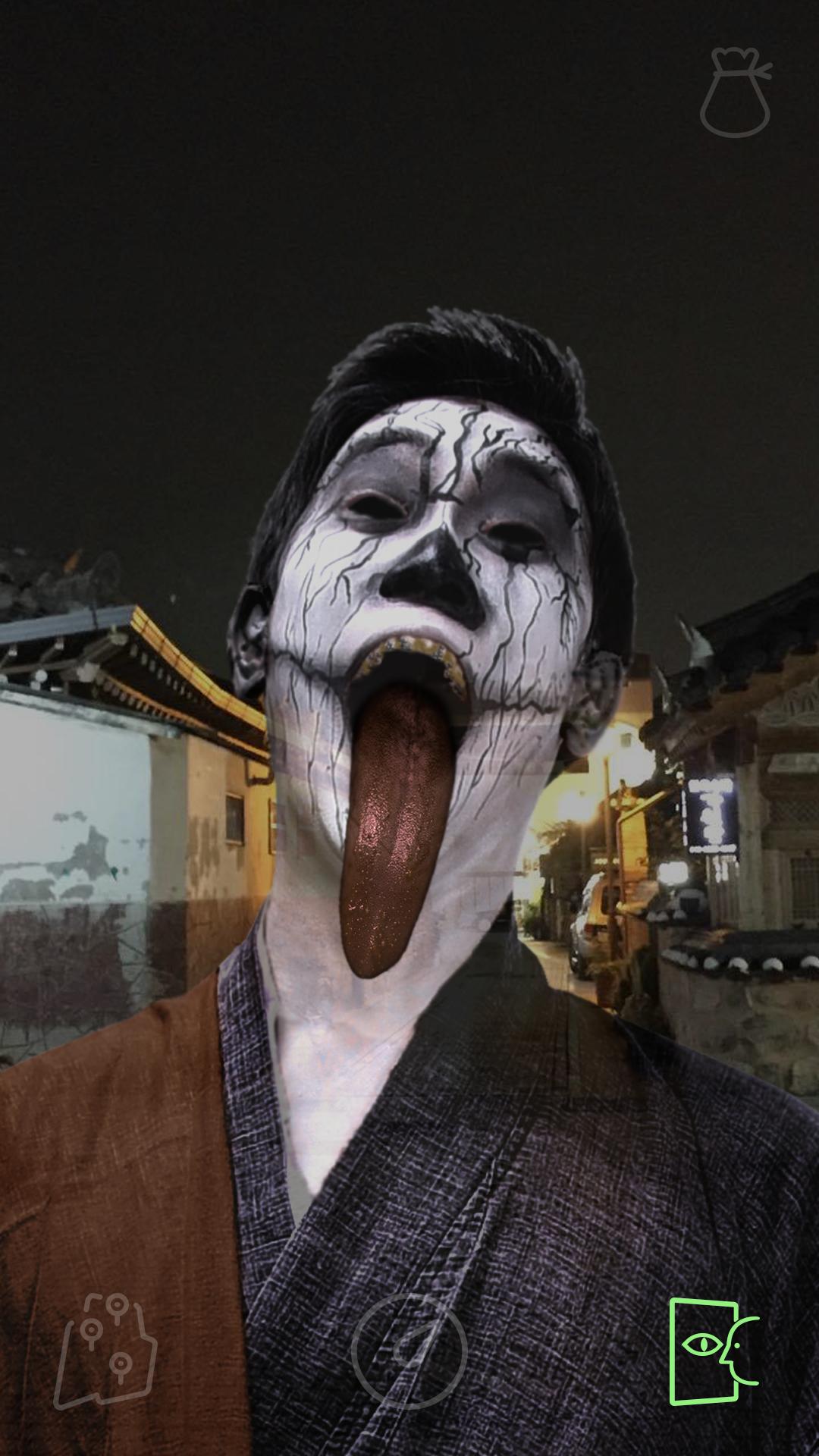 Ghost breath