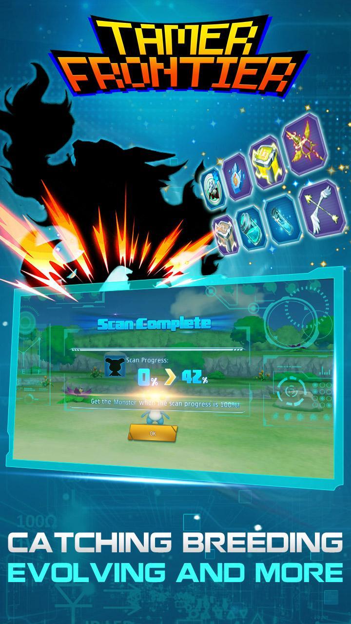 Tamer Frontier