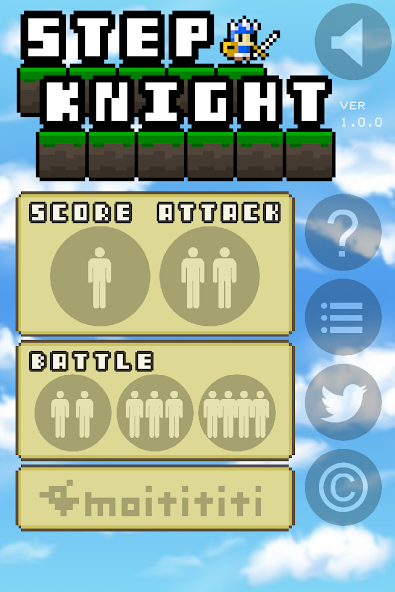StepKnight