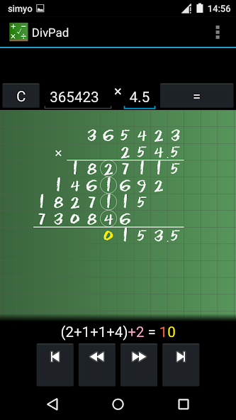 DivPad