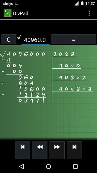 DivPad