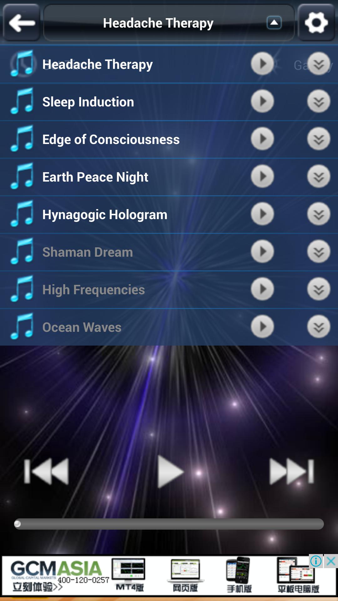 Brainwave Tuner Lite