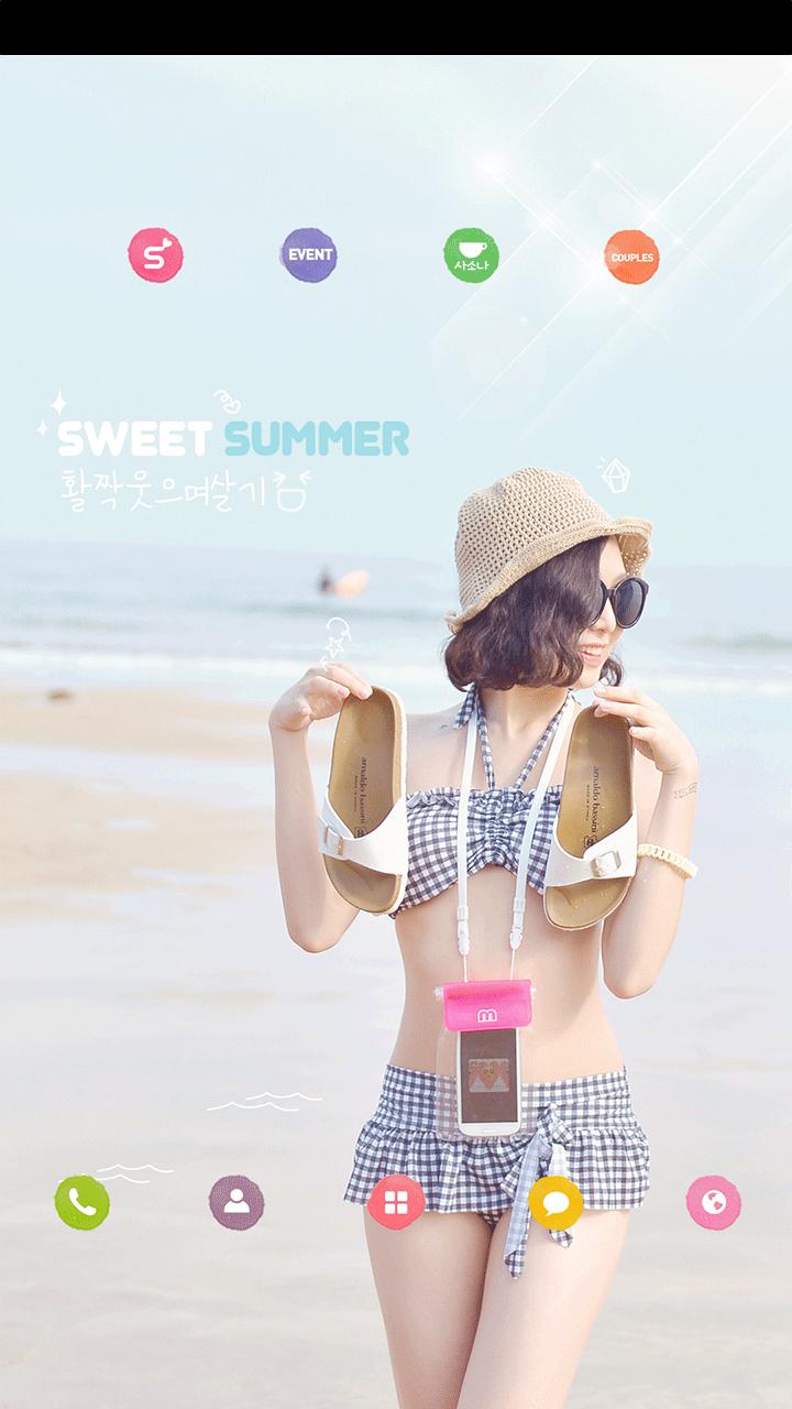 Sonyunara Buzz Launcher