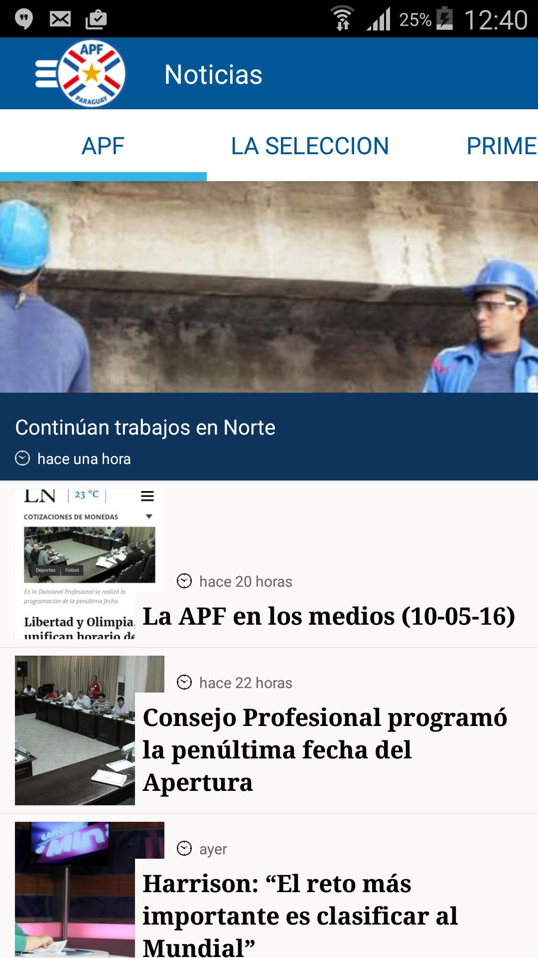APF