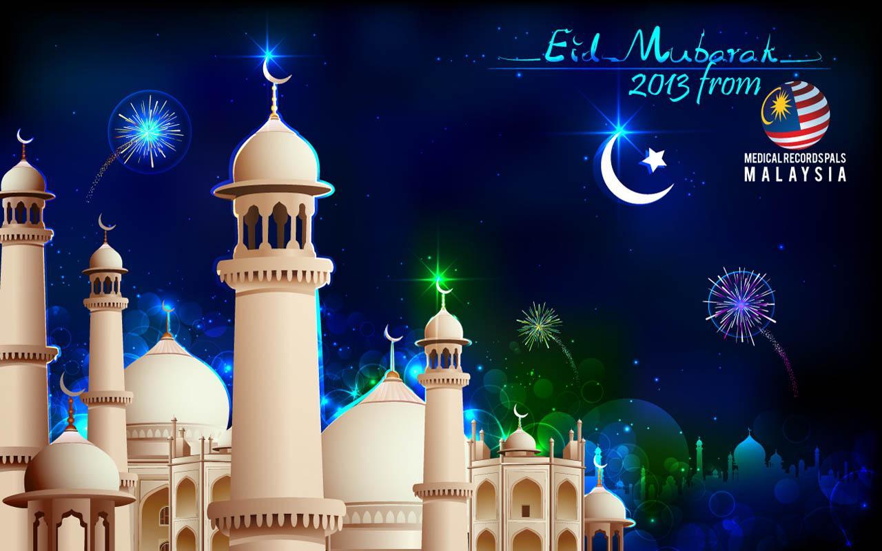 Eid al-Adha HD