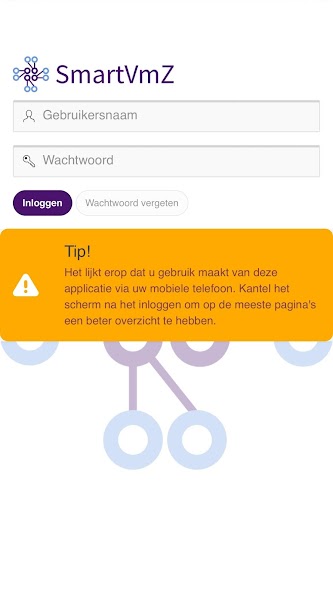 SmartVmZ