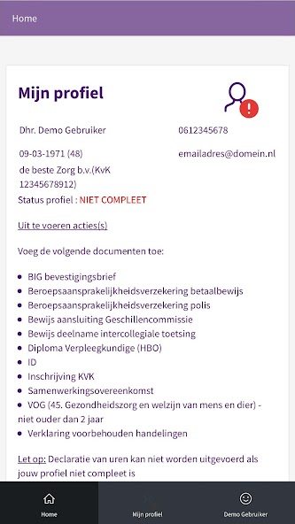 SmartVmZ