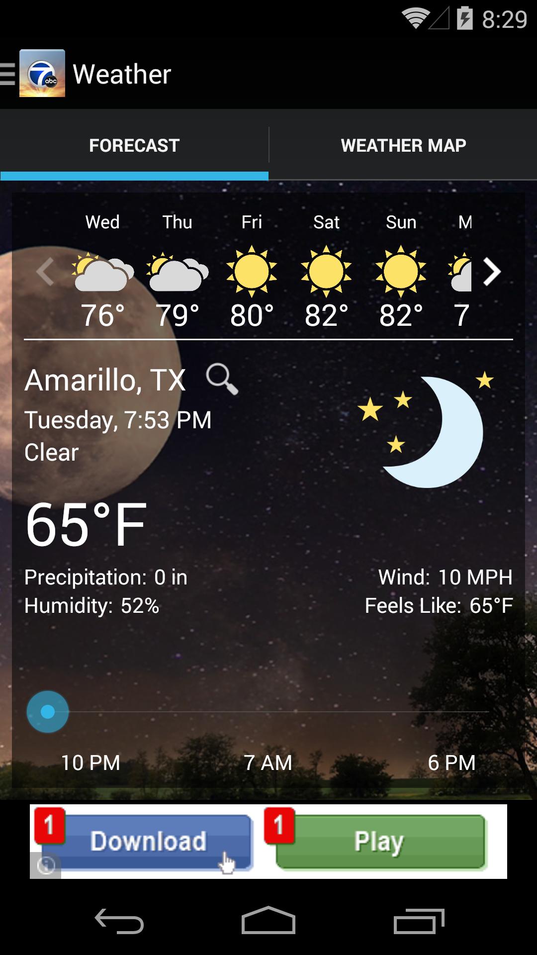 KVII AM