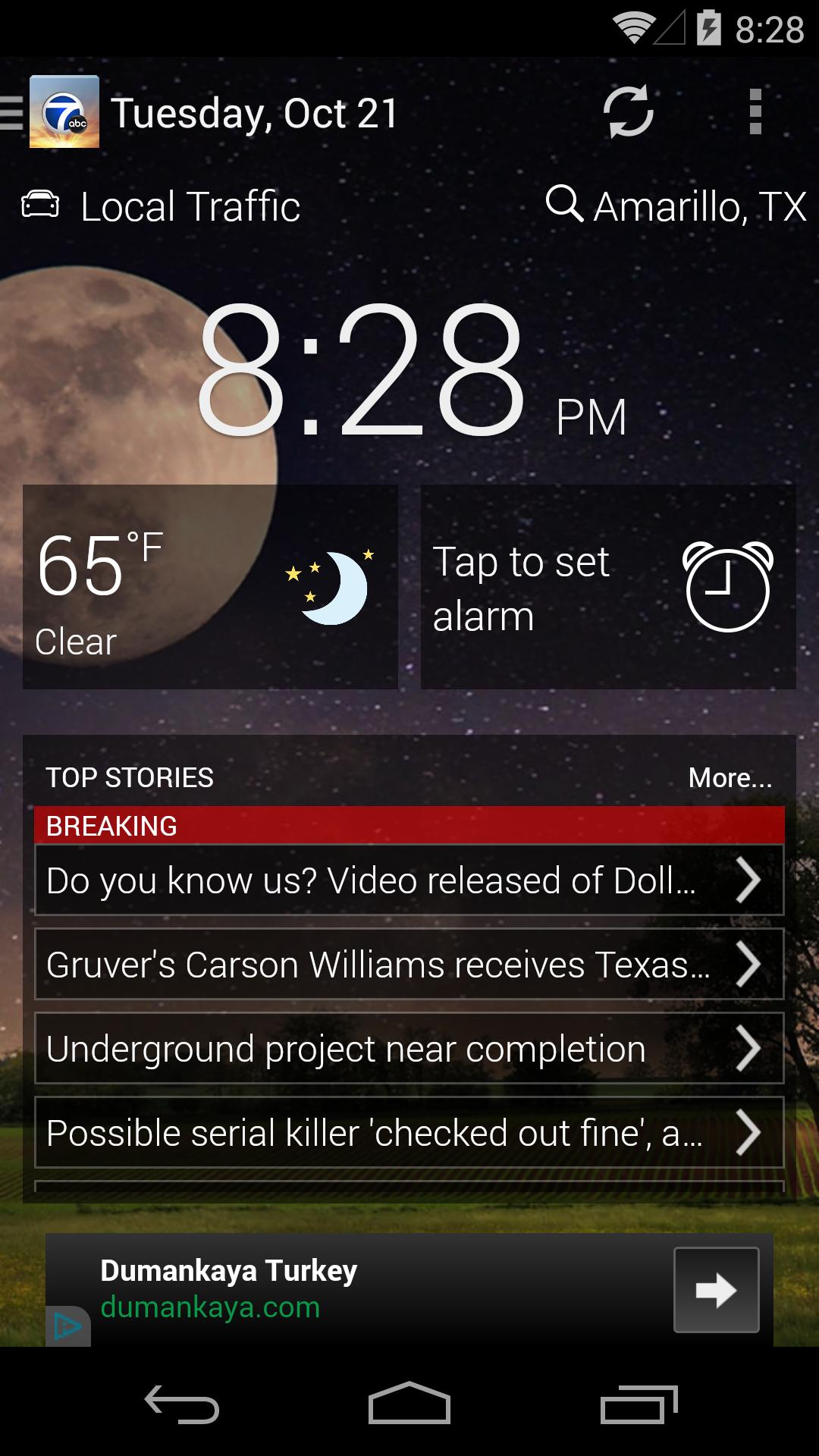 KVII AM