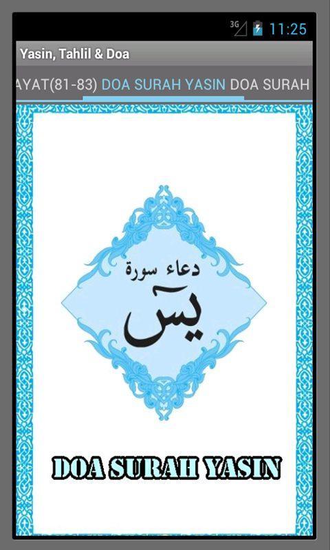 YASIN (+AUDIO),TAHLIL & DOA