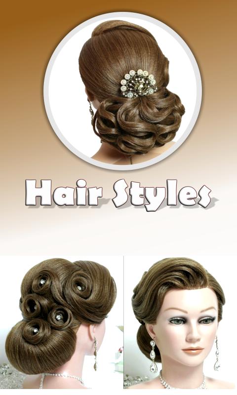 New Hair Styles