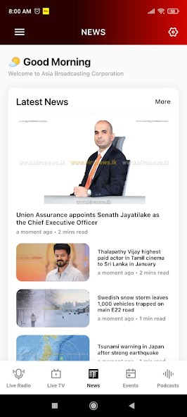 Shaa FM Mobile