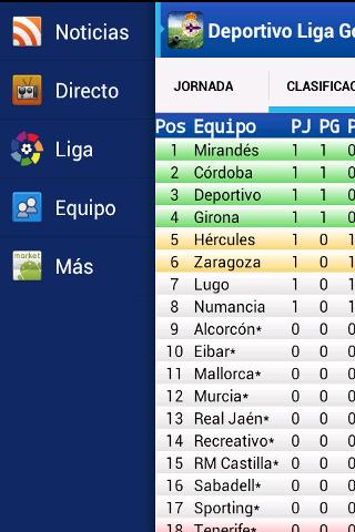 Deportivo Liga Gol