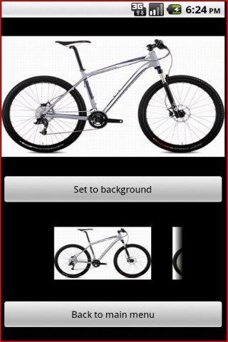 Bicycle Gallery