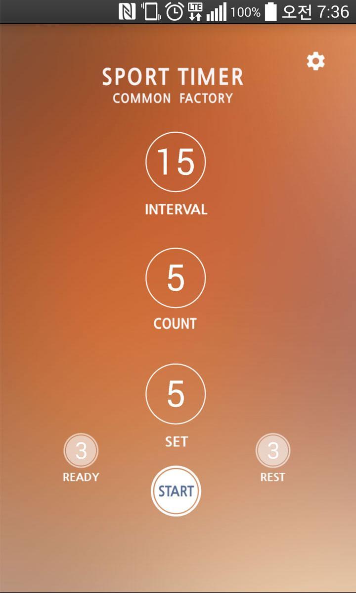 COMMON SPORT TIMER