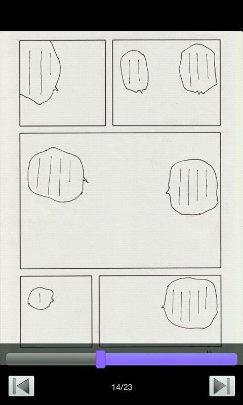 ComiView (Trial)