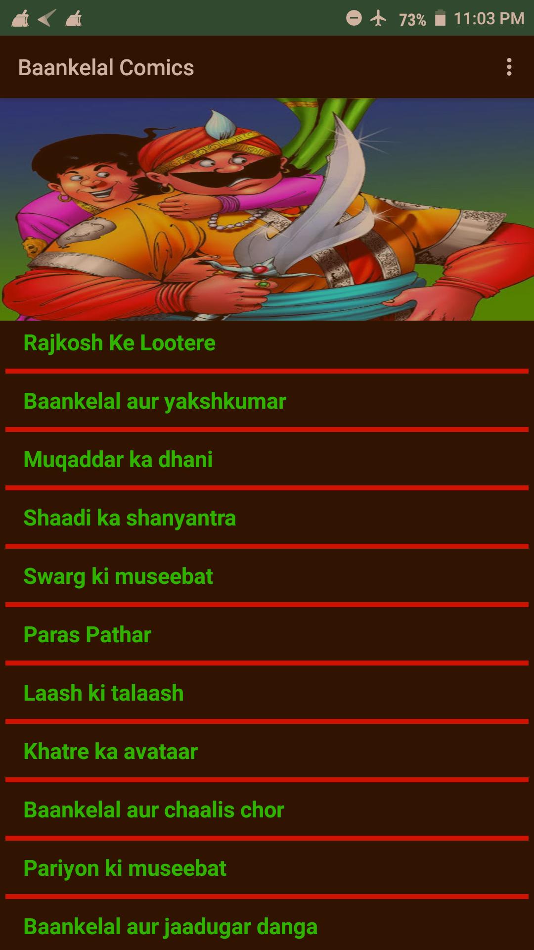Bankelal Comics