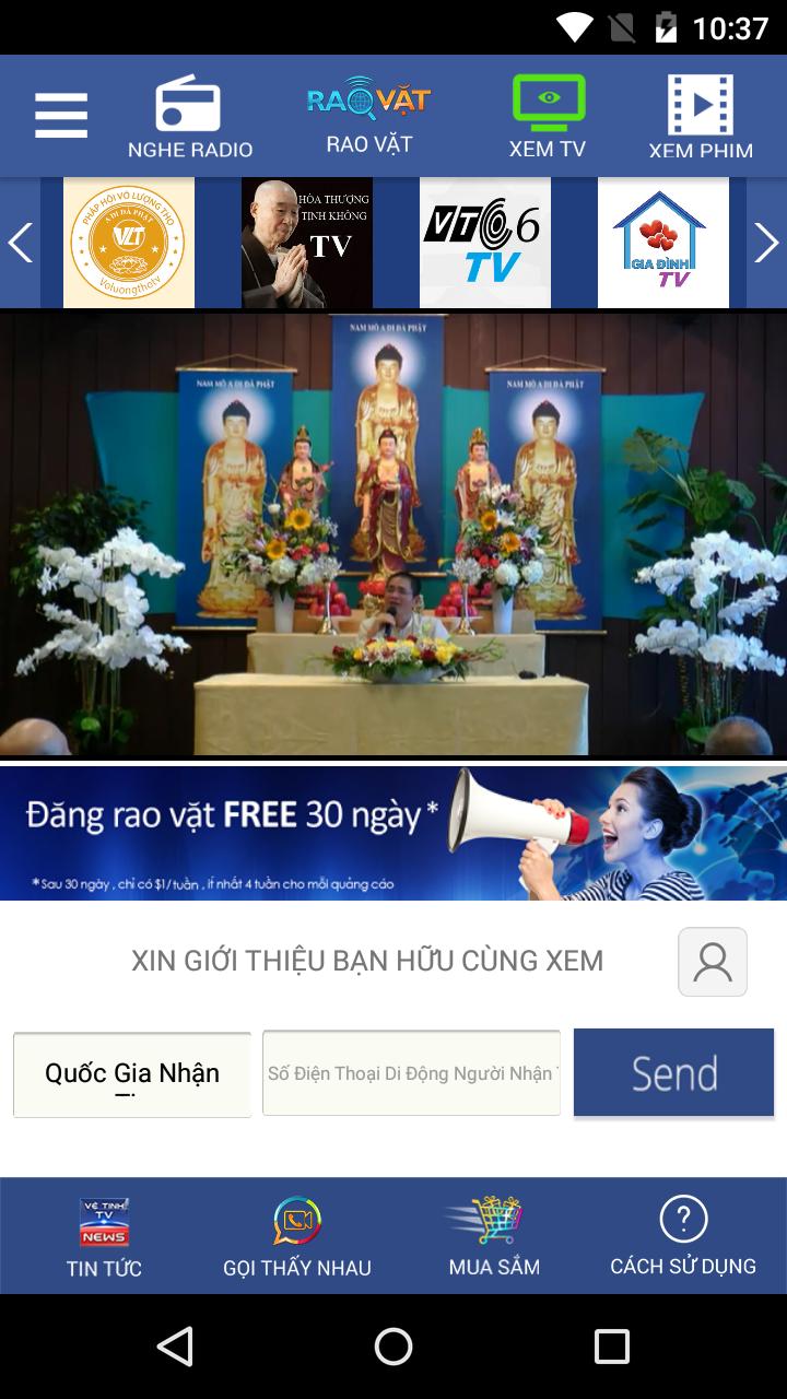 Ve Tinh TV