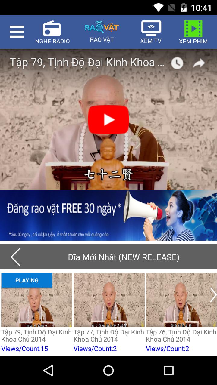 Ve Tinh TV