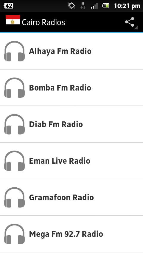 Cairo Radios