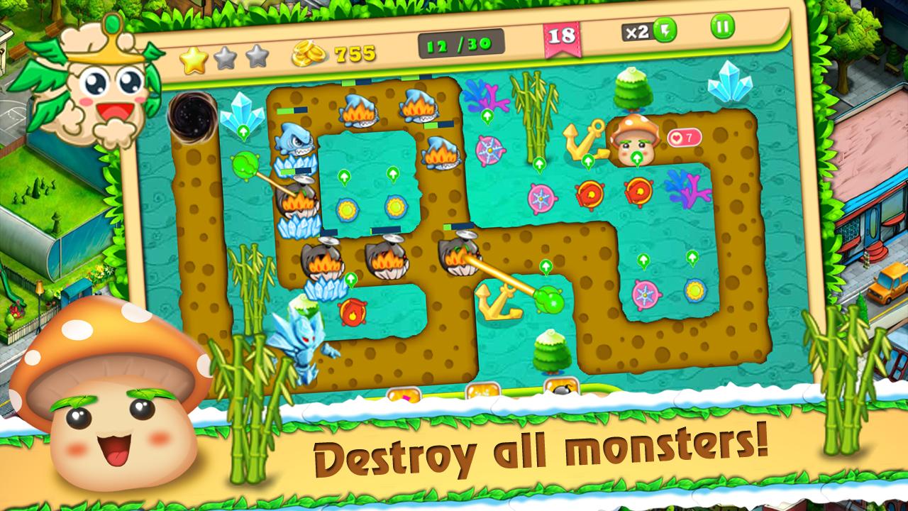 Plants Defense
