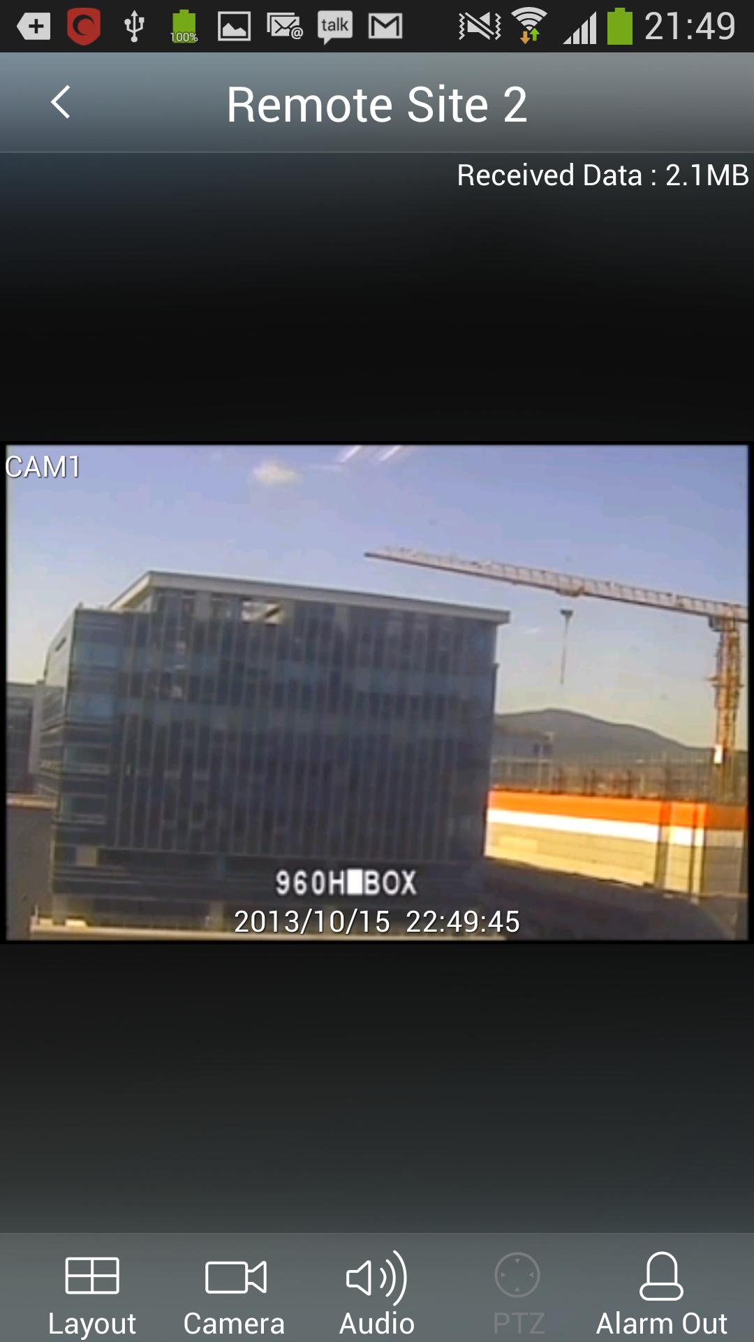 SECURIX Mobile