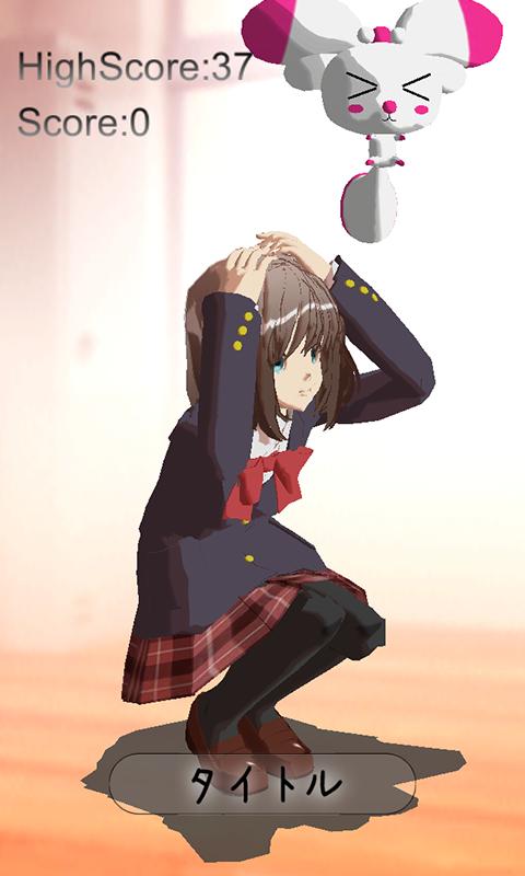 madokano