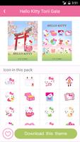 Hello Kitty Icon Home
