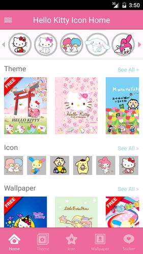 Hello Kitty Icon Home