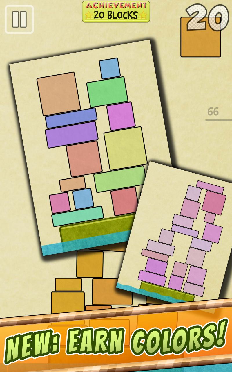 Drop Stack