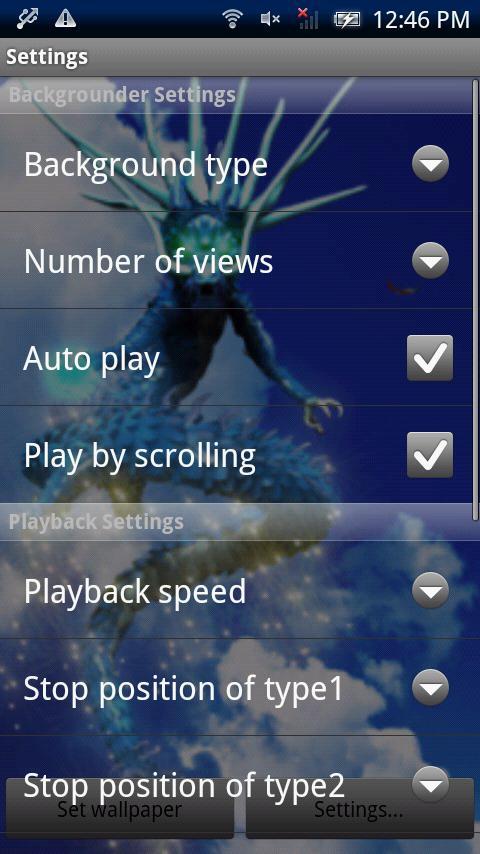 Blue Dragon Trial