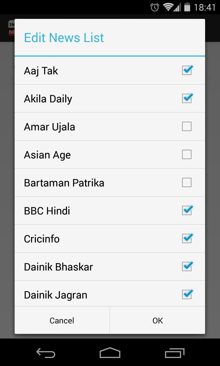 India News HD