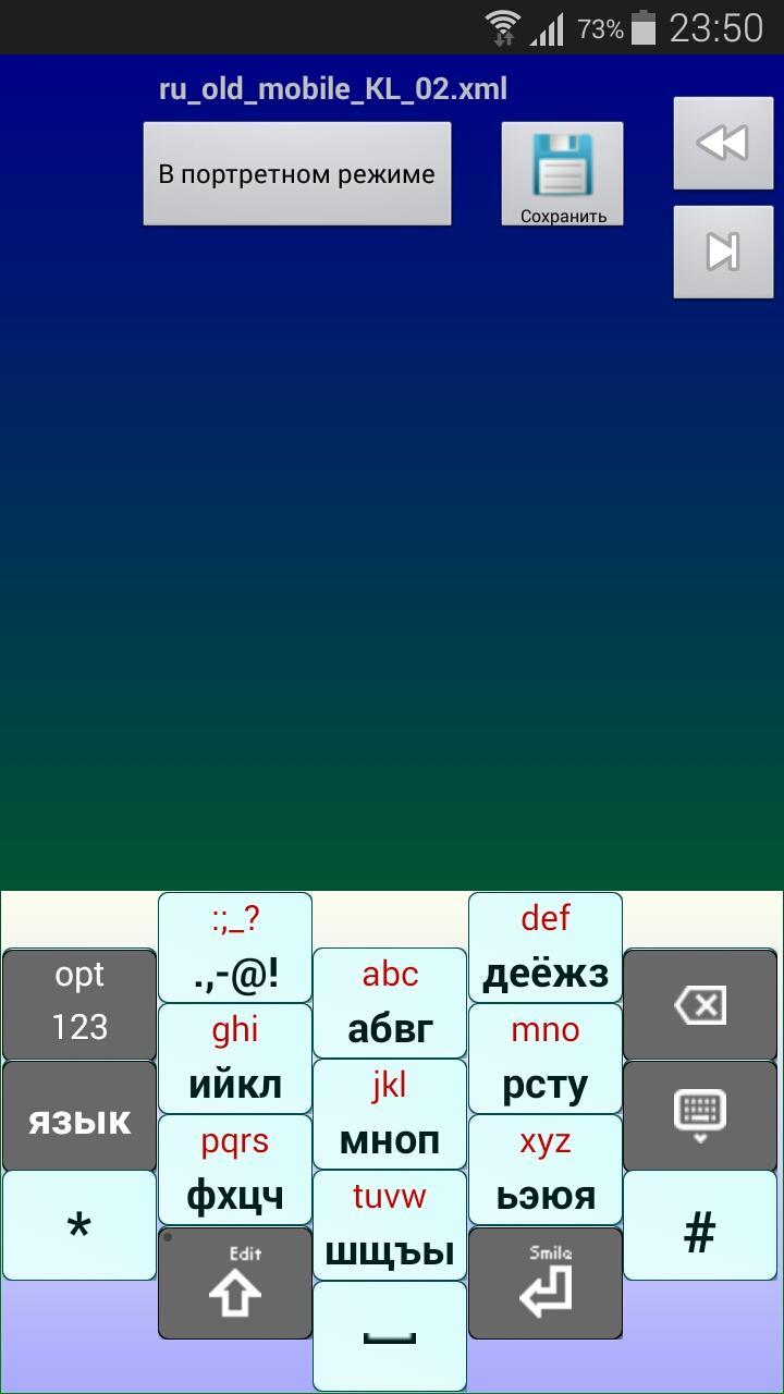 Jbak2layout