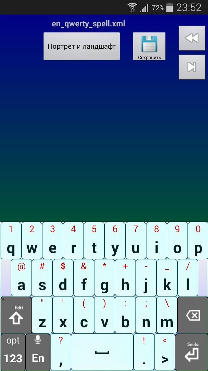 Jbak2layout